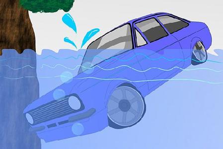 汽车落水 如何逃生 车辆落水如何逃生