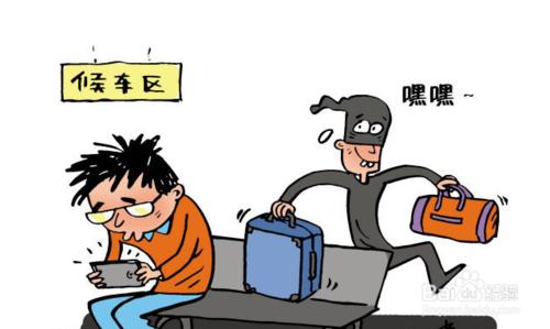 外出旅游注意哪些安全 外出旅游要注意什么