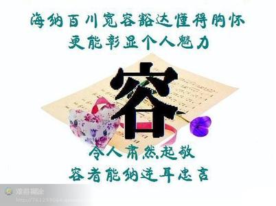 睡前3分钟改变你一生 仅需三十秒，改变你一生