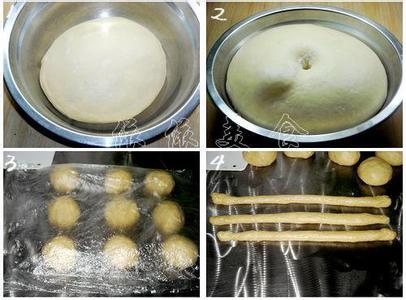 辫子面包 淡奶油辫子面包的具体做法步骤