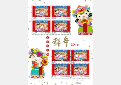 happy lunar new year 2014春节英语作文：The Lunar New Year