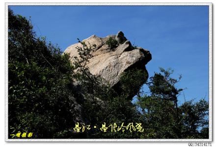 昌化岭风景区旅游 昌江昌化岭