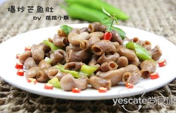 鱼肚的做法 烹饪鱼肚的做法