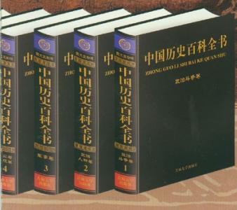 健康百科全书5ihmj 健康百科全书(2)