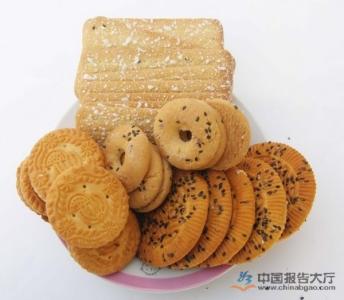 手表选购小窍门 饼干选购窍门(2)