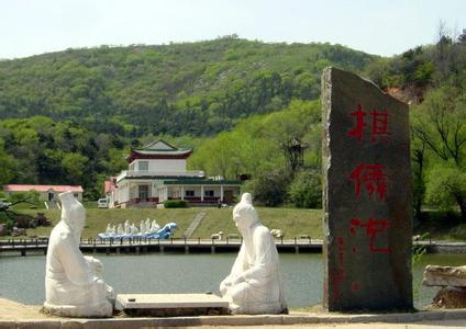 沈阳棋盘山风景区 辽宁沈阳棋盘山风景区介绍