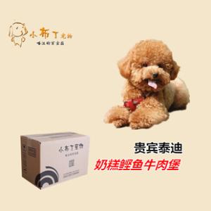 狗狗不吃狗粮怎么办 专用狗粮是狗狗的理想食品