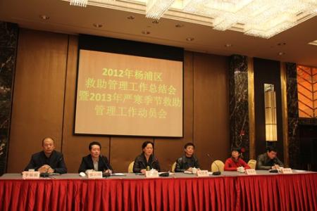 民政局医疗救助总结 民政局2013年救助工作总结