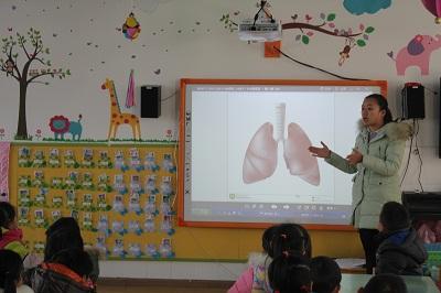 健康扶贫实施方案 幼儿园健康教育教学实施方案