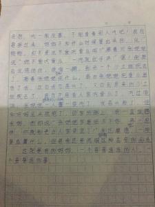 初一作文：令人难忘的细节600字九篇