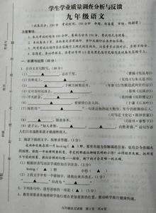 汤敦甫不欺翁 汤敦甫不欺翁阅读理解及答案