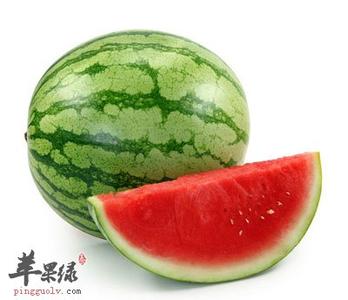 夏季消暑热点 夏季食用西瓜消暑有禁忌