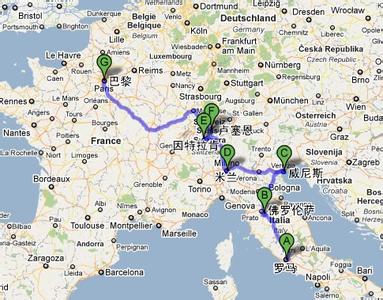 法国意大利行程单 意大利、法国十天游行程