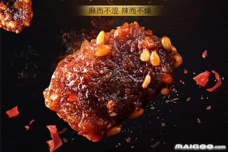 牛肉干制作方法和过程 麻辣牛肉干的制作方法