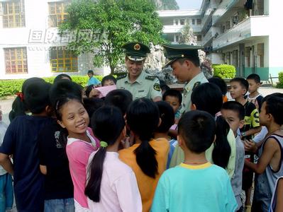 中学生卫生与健康知识 中学卫生与健康教案_中学生卫生与健康知识教案(2)