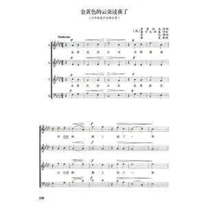 腊八节作文 “腊八”咏叹调【优秀作文】