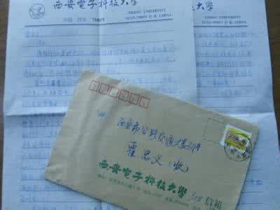 阅读答案大全 父亲的冰糖葫芦阅读答案