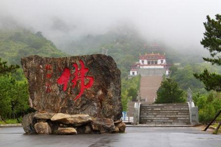 5月19日免费旅游景点 5.19辽宁免费景点