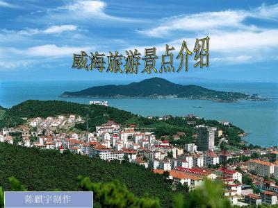 2017青岛春季旅游景点 2017青岛免费旅游景点介绍