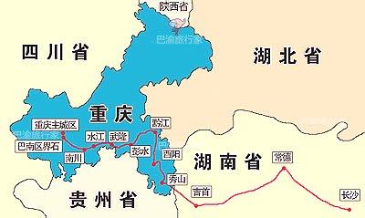 重庆旅游攻略景点 重庆必去免费旅游景点攻略