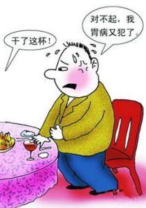 制定合理的膳食方案 电脑病制定哪些合理膳食可应对