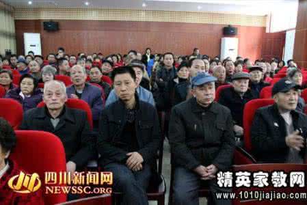 社区学习十八届三中全会精神心得体会