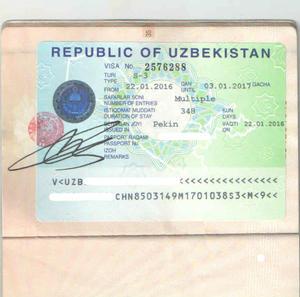 乌兹别克斯坦签证 乌兹别克斯坦签证攻略