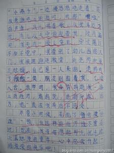 怀念童年的作文 【优秀作文】 怀念童年