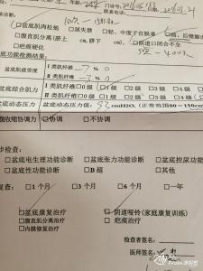 产后42天检查项目 产后42天要做的6项检查