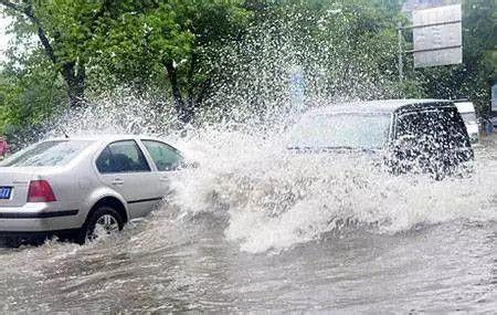 汽车涉水行驶注意事项 开车涉水的时候需要注意什么