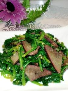 菠菜猪肝汤的做法 菠菜猪肝美味的做法