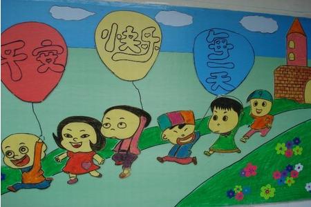 小学生安全的演讲稿 小学生校园安全演讲稿