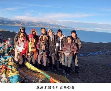 丑柑适宜生长海拔高度 6种人不适宜在高海拔地区旅行