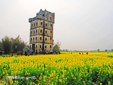 广州开平碉楼一日游 五一不要那么累，赏花登楼开平碉楼一日游