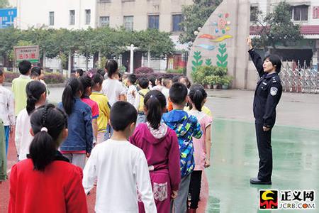 小学生健康教育教案 小学生健康安全教育教案