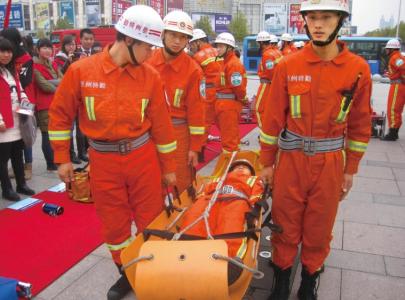 肇庆119消防安全宣传月 119消防安全宣传月