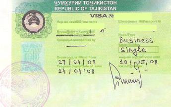 塔吉克斯坦旅游安全吗 塔吉克斯坦旅游签证