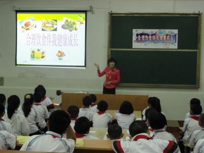 健康饮食主题班会 饮食健康教学主题班会