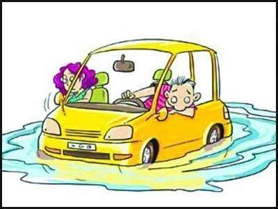 汽车涉水行驶注意事项 开车涉水的注意事项