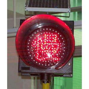 交通安全信号灯知识 交通安全信号灯