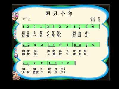 初中数学教学反思50篇 小学数学数一数教学反思2篇