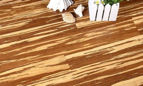 竹木复合地板 竹木复合地板该如何维护保养