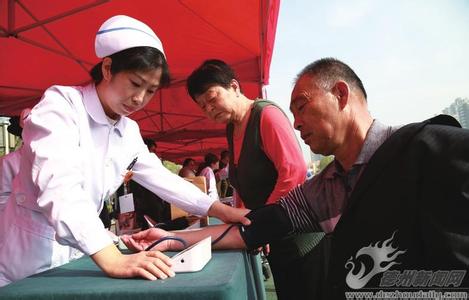 健康中国行主题活动 健康中国行主题活动总结(2)