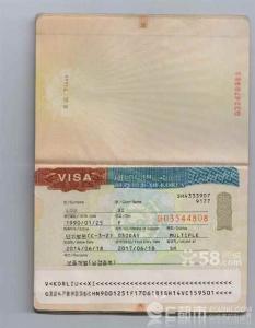 美国旅游签证办理指南 上海旅游签证办理指南