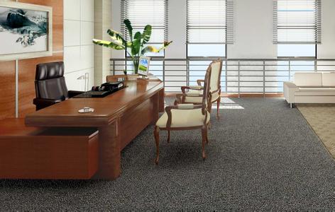 办公室地毯选购 办公室地毯选购窍门(2)