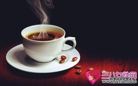 如何健康喝咖啡 如何健康喝咖啡(3)