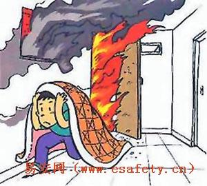 家庭火灾应急救护对策 家庭火灾常见原因及防治对策