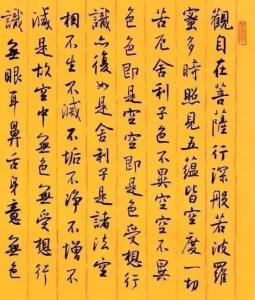 描写江南女子的诗词 描写江南女子的词语