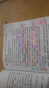 描写江南古镇的词语 描写江南水乡的词语
