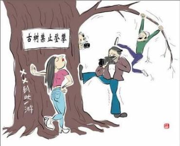 违反师德的十种行为 十种不良的面试行为